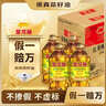 金龙鱼 食用油【保真菜籽油】低芥酸 非转基因压榨 特香菜籽油5L*4箱装 实拍图