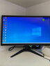 晶瑞特 17-32英寸超清显示器HDMI高清直面曲面台式电脑监控器游戏电竞高刷商务设计办公家用壁挂 17英寸 显示器 VGA+HDMI双接口 实拍图