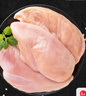 正大食品（CP）鸡大胸 净重3斤 冷冻生鲜 鸡胸肉生鲜鸡肉鸡排自做轻食 实拍图
