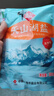 中盐 天山湖盐300g【未加碘 无抗结剂】天然湖盐食用盐 中盐出品 实拍图