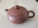 徐保国紫砂壶宜兴手工原矿全紫砂功夫泡茶围炉煮茶围炉煮茶茶具套装扁西 底槽清 厚德载物 200ml 实拍图