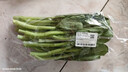 菜心约300g 实拍图