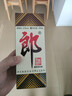 郎酒 郎牌郎酒 酱香型白酒 53度 375ml*1 单瓶装 年货送礼 实拍图