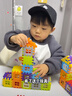 乐乐鱼（leleyu）儿童玩具积木3-6岁大颗粒搭房子拼装365片带收纳盒男女孩生日礼物 实拍图