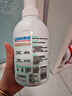立白 小白白羽绒服专用洗衣液 1斤  柔软蓬松 去污护绒 机洗不伤羽绒 实拍图