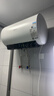 海信（Hisense）3200W速热节能钻石无缝胆免换镁棒8倍增容50升家用电热水器双重安全防护C301i一级能效国家补贴15% 实拍图