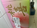 巴麗岛年货礼盒装 100%水蜜桃汁 无添加纯果汁饮料礼盒装 实拍图