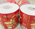 心相印卷纸三丽鸥 4层180克10卷 有芯卷筒纸卫生纸巾 新年新春限定款 实拍图