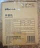 小熊（Bear）蒸蛋器 煮蛋器 家用多功能预约定时蒸鸡蛋羹神器 小型一人用 单双层一体机ZDQ-D12R3 实拍图