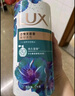 力士(LUX)沐浴露 恣情芙蓉香 馥郁香氛沐浴露1000g 持久留香 实拍图
