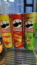 品客（Pringles）薯片年货礼盒休闲组合装110g*3罐(原味+洋葱味+番茄味）出游零食 实拍图