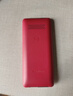 飞利浦（PHILIPS）E536 老年人手机4G全网通新款老年机超长待机大字体大声音中小学生老人专用备用按键功能机 绚丽红 实拍图