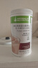康宝莱（HERBALIFE）奶昔蛋白营养粉代餐饱腹纤轻体平衡身体蛋白粉红豆薏仁550g 实拍图