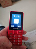 飞利浦（PHILIPS）E528L老年人手机4G全网通超长待机大字大声音大屏老人专用机直板按键学生智能支付备用功能机 红色 实拍图