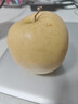 甜醉了 烟台苹果黄元帅粉面苹果黄金帅黄香蕉山东新鲜水果当季整箱鲜果 净重8斤大果80mm 实拍图