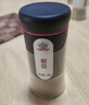 吉得利纯生姜粉50g 玻璃烤瓷瓶 0添加可冲红糖姜汤姜枣茶煲汤去腥调料 实拍图