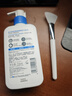 适乐肤（CeraVe）C乳236ml（男士女士生日礼物保湿补水乳液身体乳面霜张凌赫同款） 实拍图