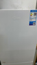 美的（Midea）181L两门冰箱白色两门小户型客厅家用电冰箱租房宿舍低音节能低噪可冷藏冷冻不占地MR-190E 实拍图