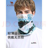 骆驼（CAMEL）防紫外线防晒骑行面罩运动魔术头巾围脖冰丝套A0S3XA102天空之城 实拍图