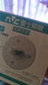 雷士（NVC）led灯盘吸顶灯替换灯芯圆形灯管灯条贴片灯板12瓦白光6500K 实拍图