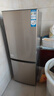 海尔冰箱双开门风冷无霜节能一二门新等级能效冰箱小型1.5米高小户型家用冰箱变频超薄冰箱出租房两门 【行业爆款】182升双门冰箱节能省电 实拍图
