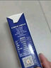 1号会员店（One's Member）3.6g蛋白纯牛奶 200ml*30盒 早餐咖啡伴侣 家庭量贩整箱  实拍图