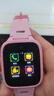 360儿童电话手表9xsp长效续航学生青少年4G全网通可视频拍照防水定位智能手表男女孩粉 实拍图