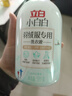 立白 小白白羽绒服专用洗衣液 1斤  柔软蓬松 去污护绒 机洗不伤羽绒 实拍图