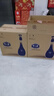 洋河梦之蓝M6 40.8度500ml*4整箱装 浓香型白酒(年份随机)年货送礼 实拍图