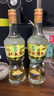 北大仓 部优 酱香型白酒 50度 680mL 双瓶装 口粮酒 送礼礼品 实拍图