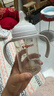 贝亲（Pigeon）自然离乳 PPSU重力球吸管双把手奶瓶 240mL  6月+ AA252 实拍图
