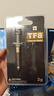 利民（thermalright）TF8(2g)（导热硅脂/ CPU散热膏/ 2g装/导热系数13.8/笔记本导热膏） 实拍图
