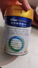 美素佳儿（Friso）皇家幼儿配方奶粉 3段（1-3岁幼儿适用）400g 乳铁蛋白（新国标） 实拍图