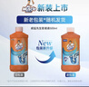 威猛先生（Mr Muscle） 管道疏通剂 500g*3瓶 下水道疏通剂 马桶卫生间管道疏通 实拍图
