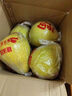 柚满园【纯甜不酸】梅州沙田柚子南福金柚正宗甜碌柚新鲜水果广东梅县 大果6-10个带箱19-20斤 实拍图