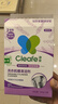 净安（Cleafe）洗衣机清洁剂机槽清洗滚筒波轮洗衣机深层清洁剂除垢除菌300g*2盒 实拍图