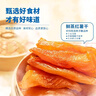 三只松鼠红薯干500g约12~15根 番薯蜜薯干蜜饯果干办公室零食小吃休闲食品 实拍图