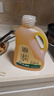 亚麻公社 【保真亚麻籽油】物理冷压榨一级食用油胡麻油1.8L omega3亚麻酸 实拍图