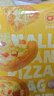 正大食品（CP）意式芝士小披萨600g 6只 比萨pizza儿童早餐速食半成品 年货送礼 实拍图