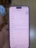 【0首付24期免息】Apple iPhone15Pro Max【推荐99新丨品质严选】苹果15promax手机二手 5G全网通 原色钛金属 【评价有礼】 99新 256GB【性价比推荐】3期免息 五星 实拍图