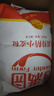 香满园 面粉 中筋粉 家用优质特精小麦粉 20斤 包子饺子馒头饼手擀面 实拍图