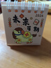 2026年台历学生ins桌面计划打卡摆件可爱迷你小台历随机 随机小马1本 2025年9月-2026年12月 实拍图