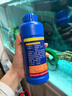 坤宁王 亚甲基蓝鱼药鱼缸杀菌消毒溶液烂身烂尾白点净水霉病水族鱼专用 实拍图
