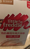 小皮（Little Freddie）原味西兰花番茄牛肉米粉160g*3盒宝宝辅食婴儿低敏米糊米粉6月+ 实拍图