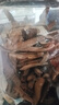 福东海 灵芝250g  过年货礼盒整朵切片深山赤灵芝滋补品送父母长辈 实拍图