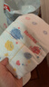 好奇（Huggies）铂金装小桃裤纸尿裤NB84片(5kg以下)尿不湿【透爽散热】 实拍图