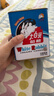 大白兔 复古原味奶糖果礼盒198g约40颗 童年铁皮盒罐装伴手礼物新年零食 实拍图