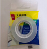 得力（deli）易撕透明胶带 12mm*30y高粘小胶带 开学必备学习用品 错题整理学生文具 1卷凑单 办公用品 30009 实拍图