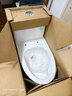 恒洁（HEGII）京东联名马桶S3 家用虹吸马桶小户型坐便器DCF0300PT-400 实拍图