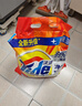 汰渍净白去渍洗衣粉11斤装 强效去渍 持久留香 大袋批发非皂粉家庭装 实拍图